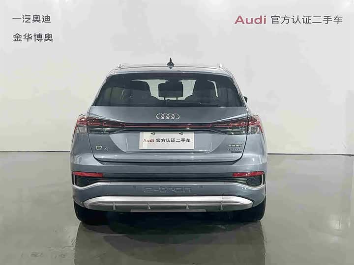 Фото 5 - Audi Q4 e-tron