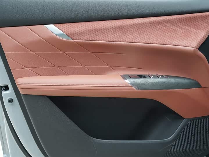 Фото 5 - Changan CS75 Plus