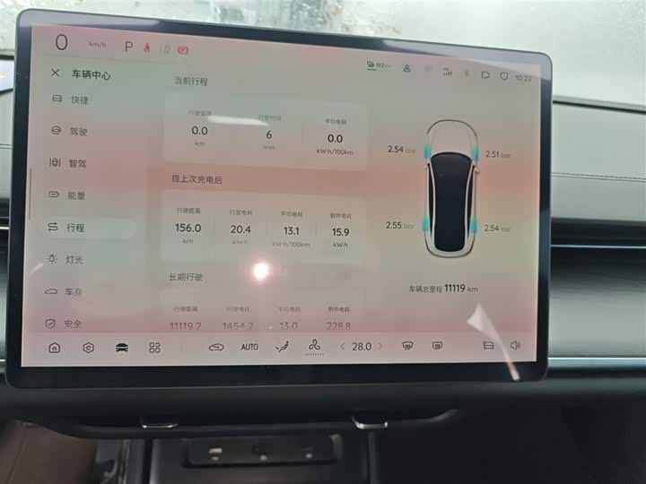 Фото 4 - Changan Qiyuan (Nevo) A07