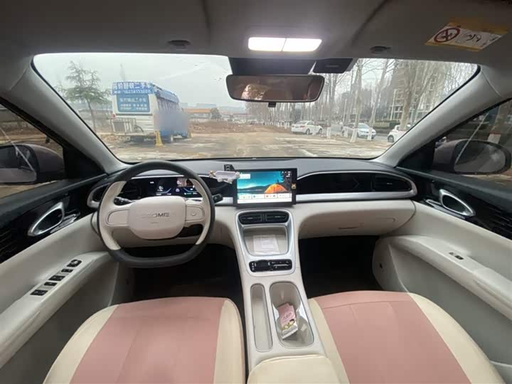 Фото 7 - Geely Galaxy Geome