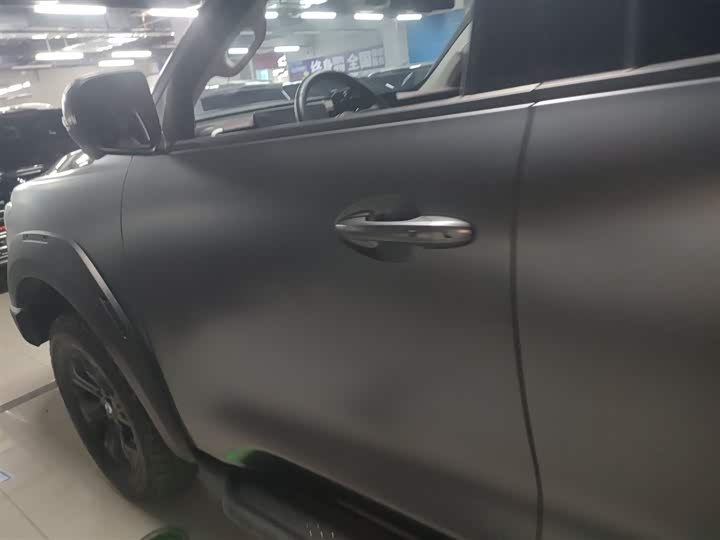 Фото 5 - Great Wall Pao