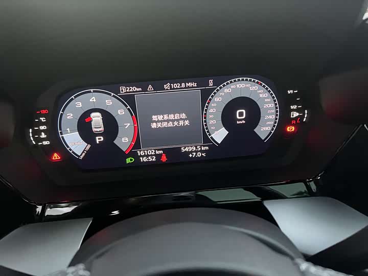 Фото 7 - Audi A3