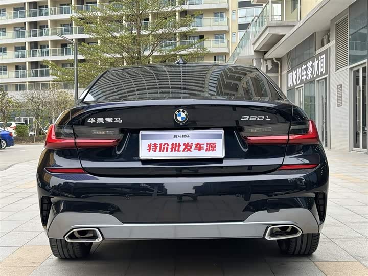 Фото 7 - BMW 3 Series