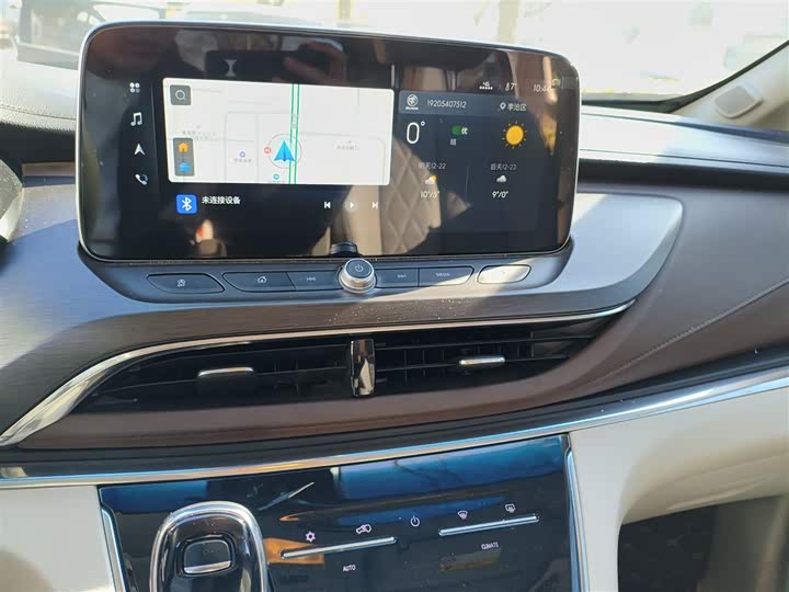 Фото 5 - Buick GL8 ES