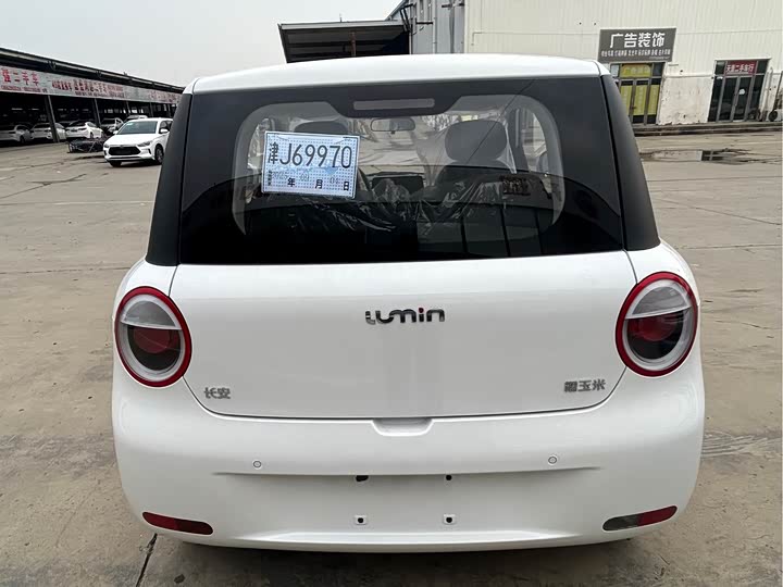 Фото 4 - Changan Qiyuan (Nevo) Lumin