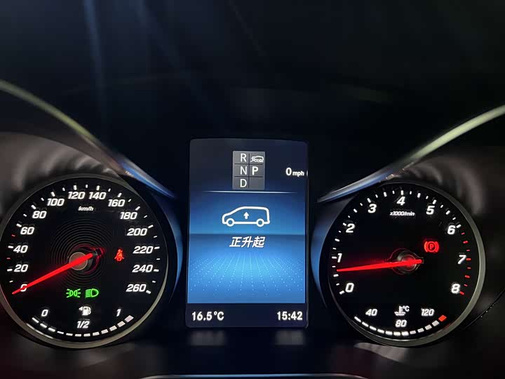 Фото 8 - Mercedes-Benz V-Class