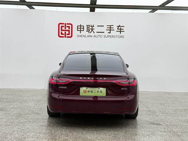 Фото 5 - Stelato S9