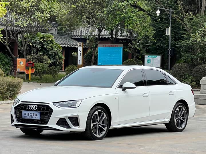 Фото 1 - Audi A4L