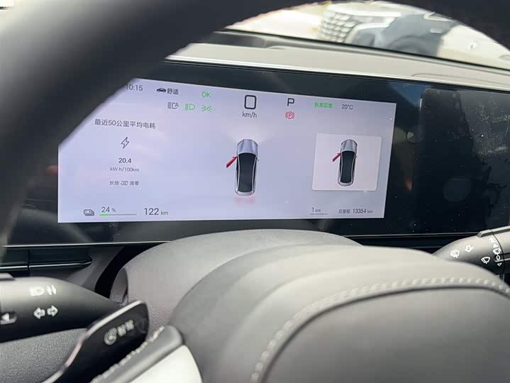 Фото 5 - BYD Seal