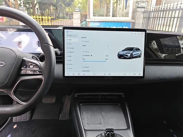 Фото 6 - BYD Seal