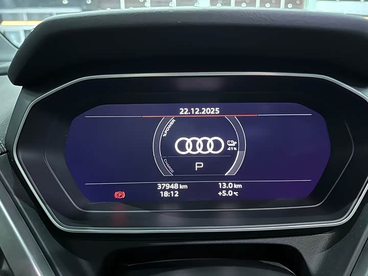 Фото 5 - Audi Q4 e-tron