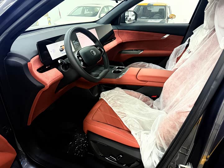 Фото 6 - Changan CS75 Plus