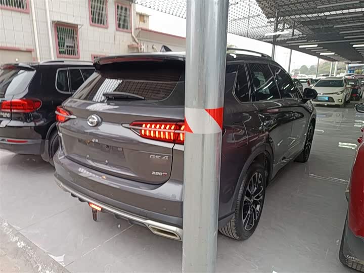 Фото 7 - GAC Trumpchi GS4 Plus