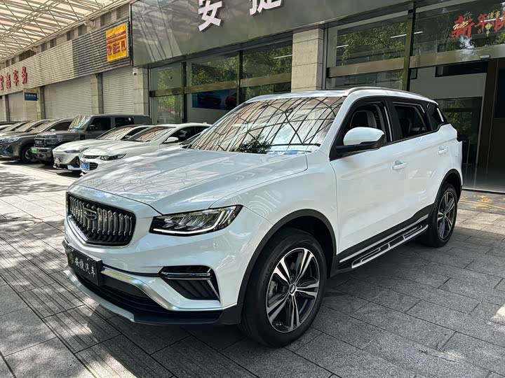 Фото 1 - Geely Atlas