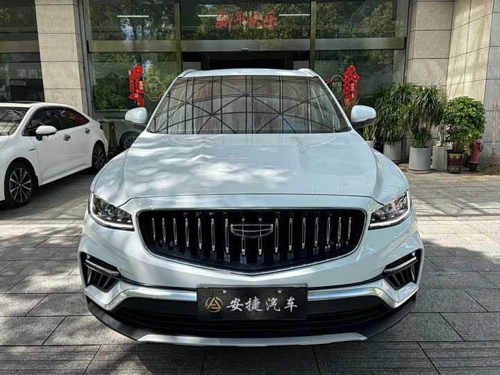 Фото 3 - Geely Atlas