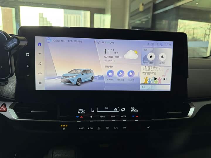 Фото 6 - Toyota Granvia