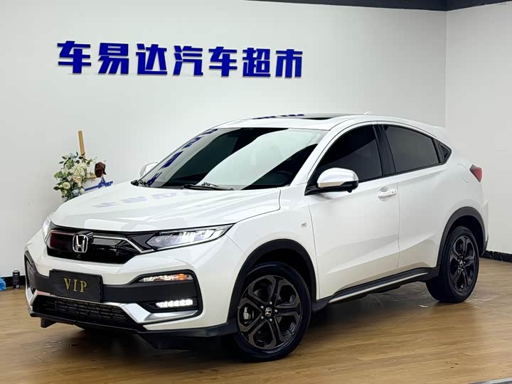 Фото 1 - Honda XR-V