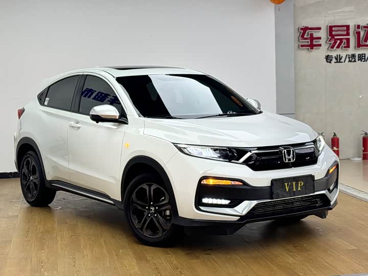 Фото 3 - Honda XR-V