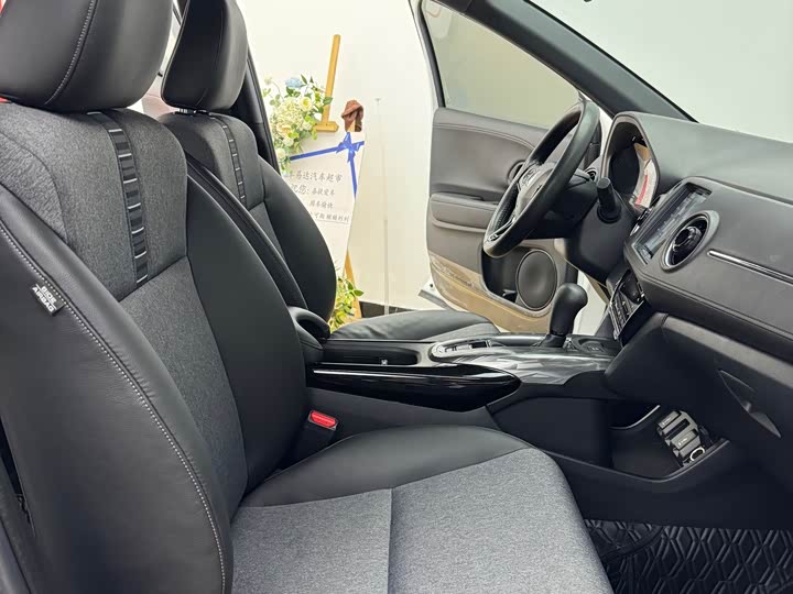 Фото 8 - Honda XR-V