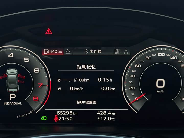 Фото 6 - Audi A7