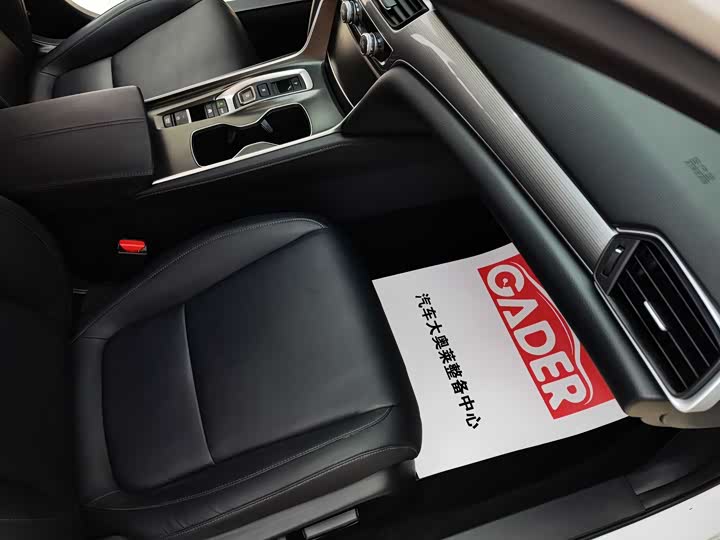 Фото 8 - Honda Accord