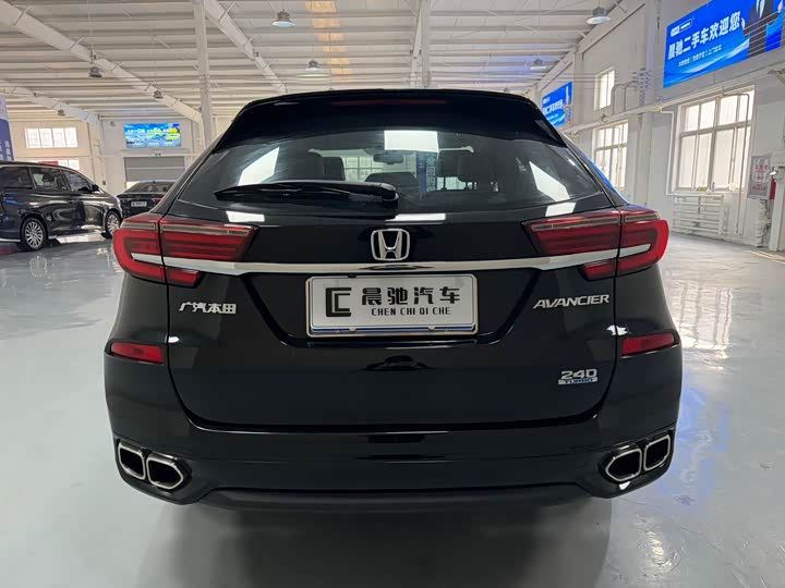 Фото 5 - Honda Avancier