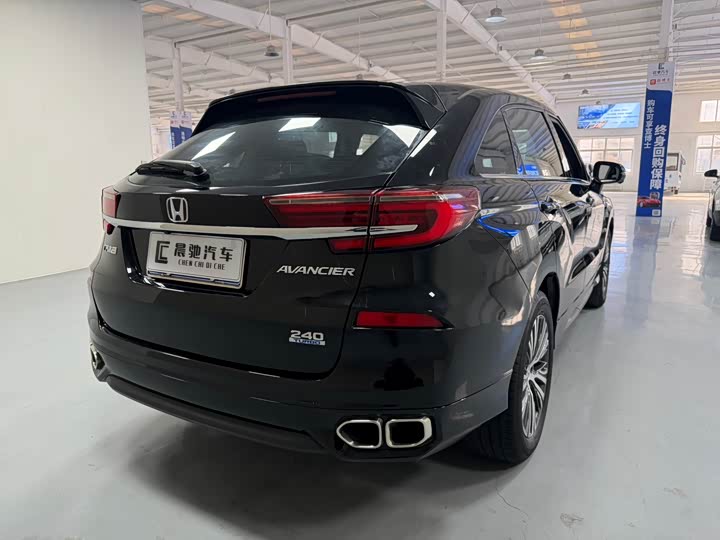 Фото 6 - Honda Avancier