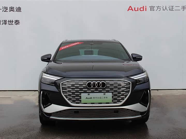 Фото 2 - Audi Q4 e-tron