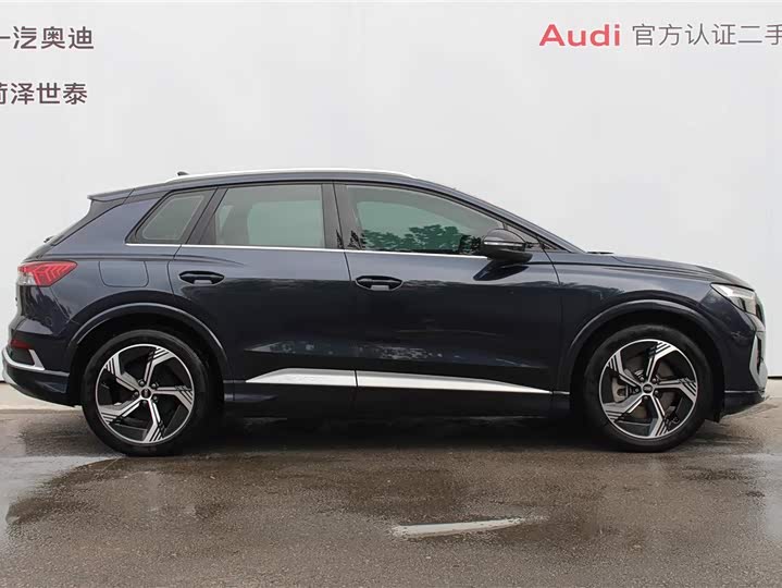 Фото 4 - Audi Q4 e-tron