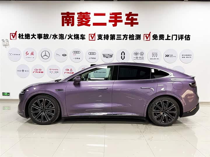 Фото 5 - Luxeed R7