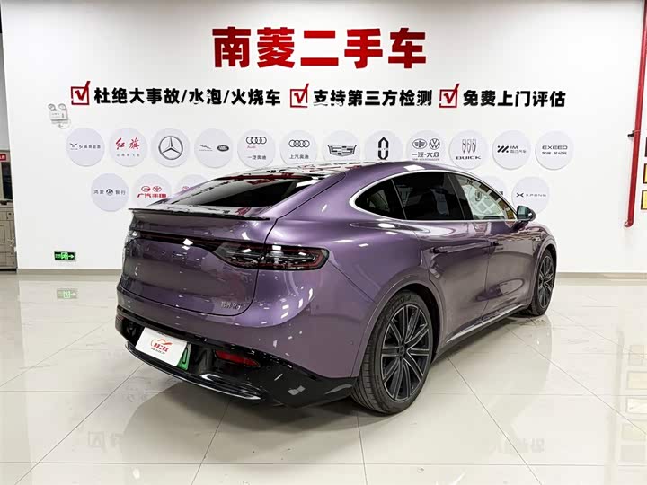 Фото 7 - Luxeed R7