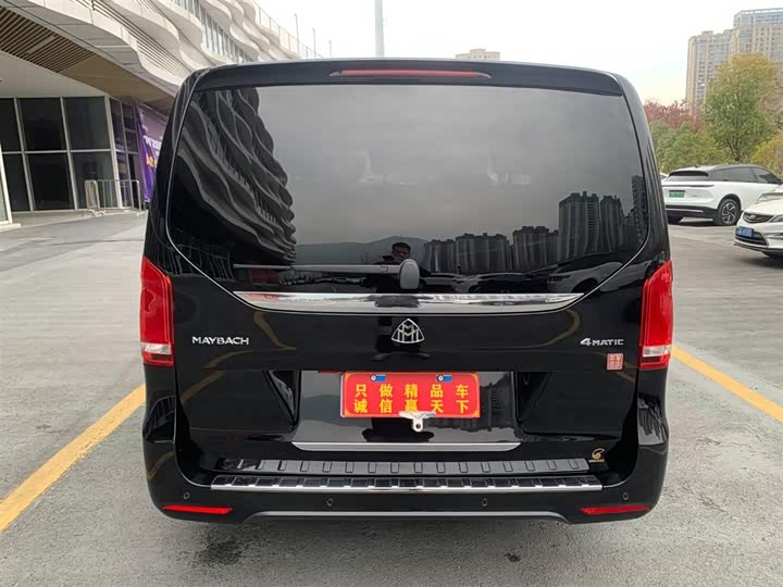 Фото 5 - Mercedes-Benz V-Class