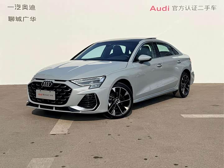 Фото 1 - Audi A3