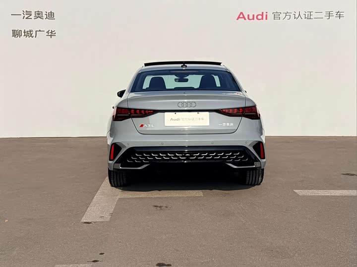 Фото 5 - Audi A3