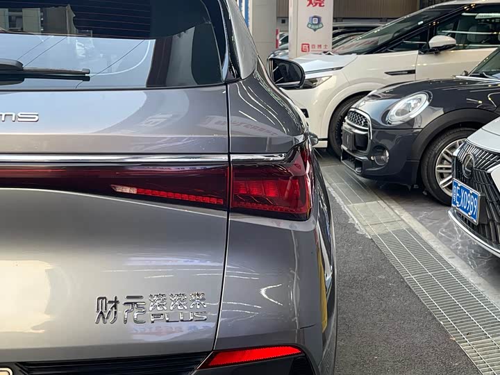 Фото 6 - BYD Yuan Plus