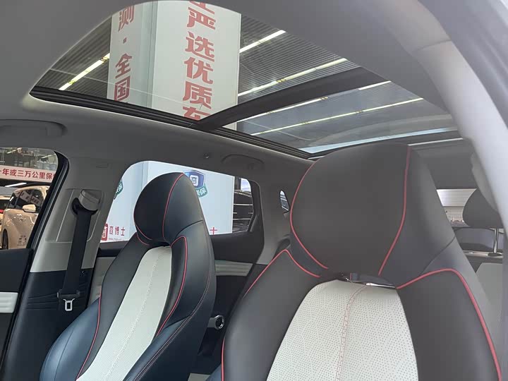 Фото 9 - BYD Yuan Plus