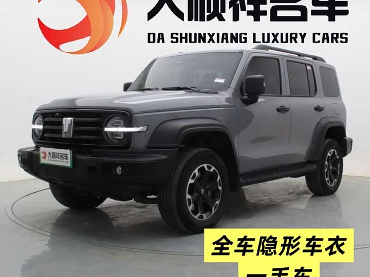 Фото 2 - Tank 300 Hybrid