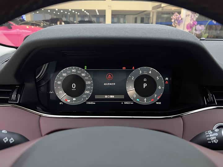 Фото 5 - Land Rover Range Rover Evoque L