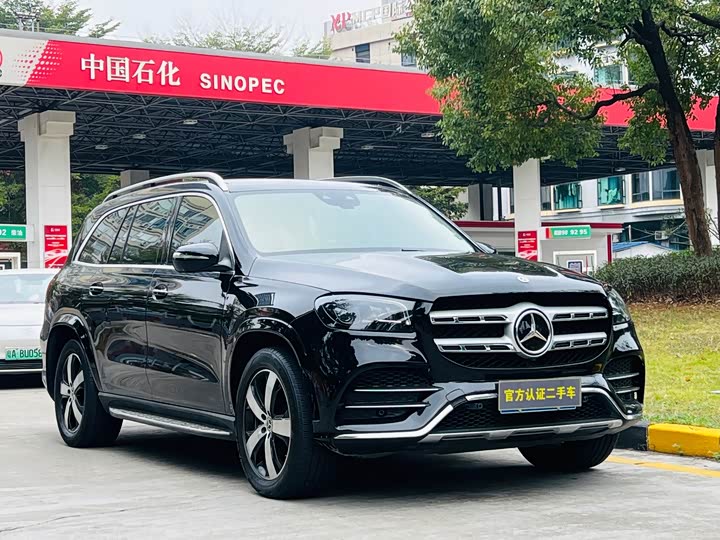 Фото 3 - Mercedes-Benz GLS-Class