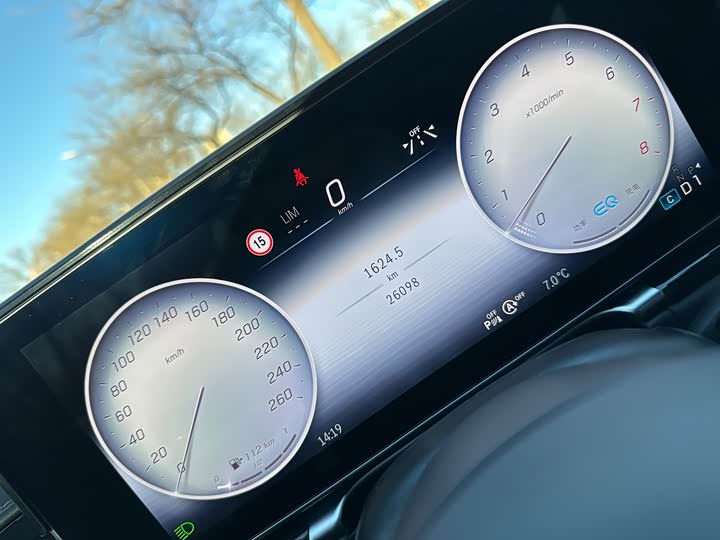 Фото 4 - Mercedes-Benz S-Class