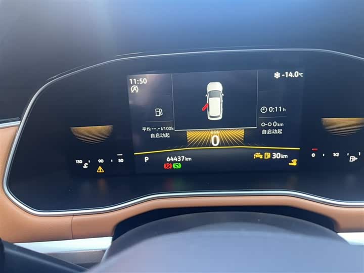 Фото 9 - Volkswagen Bora