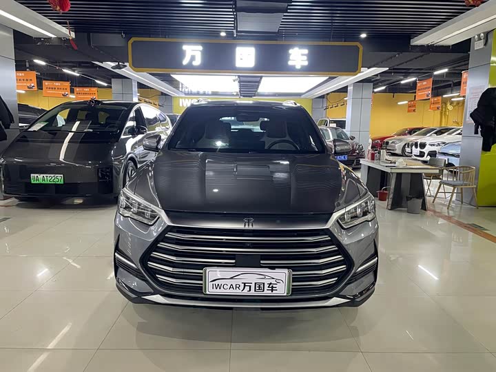 Фото 1 - BYD Song Pro Hybrid