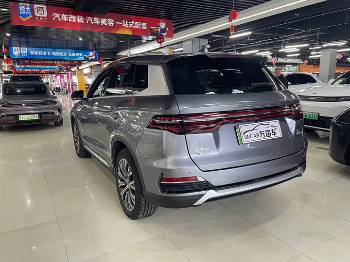 Фото 8 - BYD Song Pro Hybrid