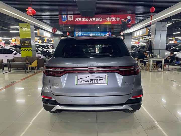 Фото 9 - BYD Song Pro Hybrid