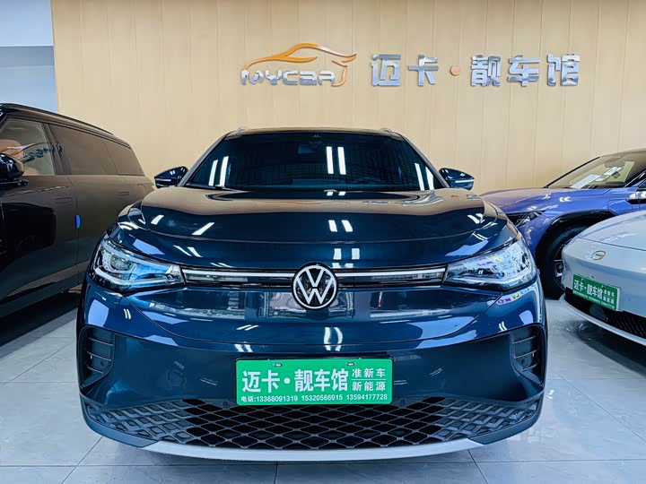 Фото 1 - Volkswagen ID.4 Crozz