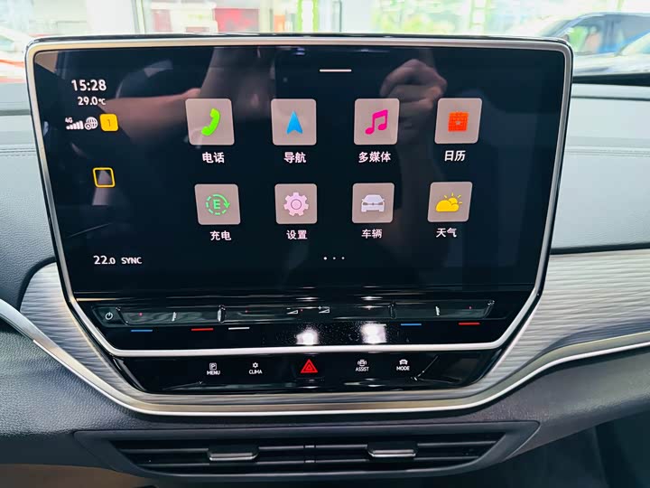 Фото 7 - Volkswagen ID.4 Crozz