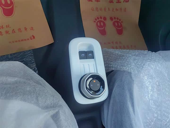 Фото 7 - Geely Galaxy Panda Mini