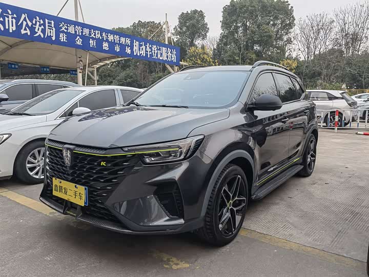 Фото 1 - Roewe RX5