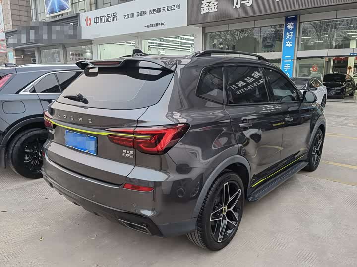 Фото 4 - Roewe RX5