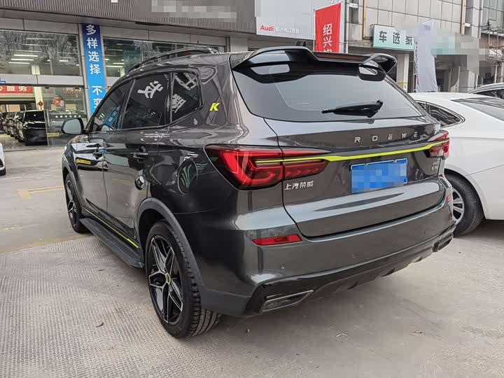 Фото 6 - Roewe RX5